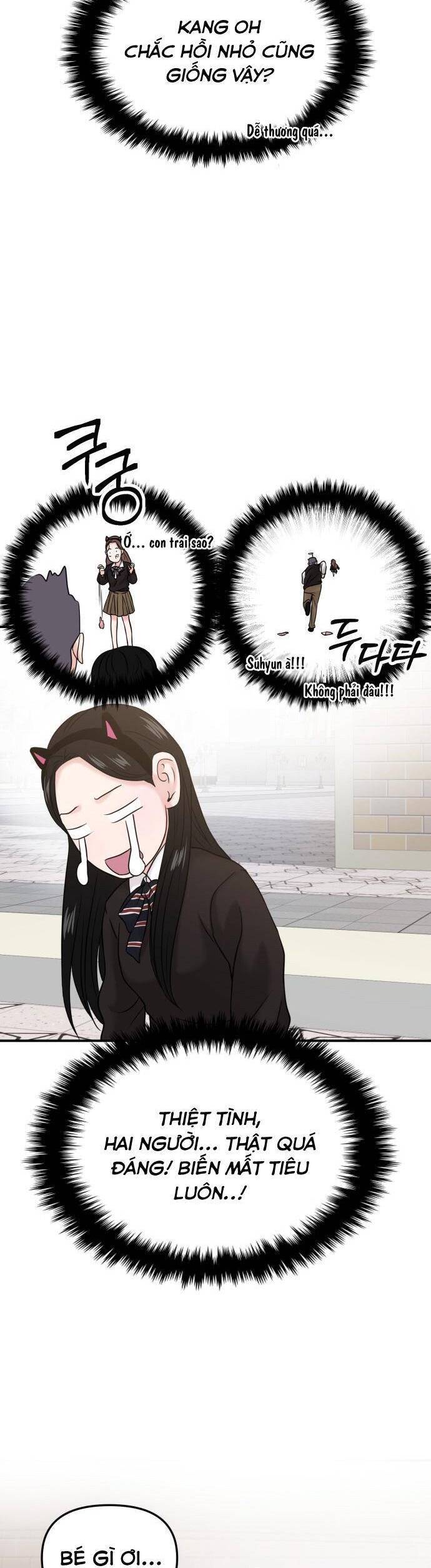 Tình Yêu Cấp 4 Chapter  52 - 17