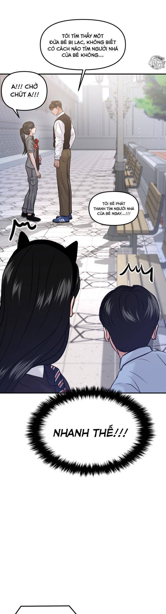 Tình Yêu Cấp 4 Chapter  52 - 27
