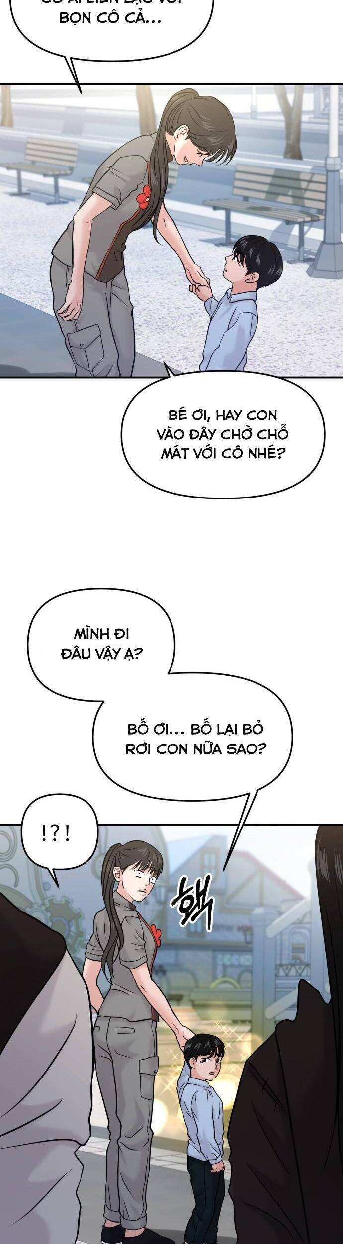 Tình Yêu Cấp 4 Chapter  52 - 30