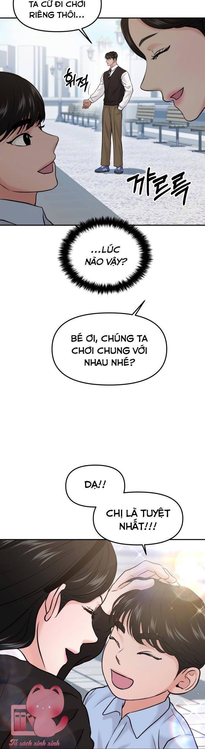 Tình Yêu Cấp 4 Chapter  52 - 36