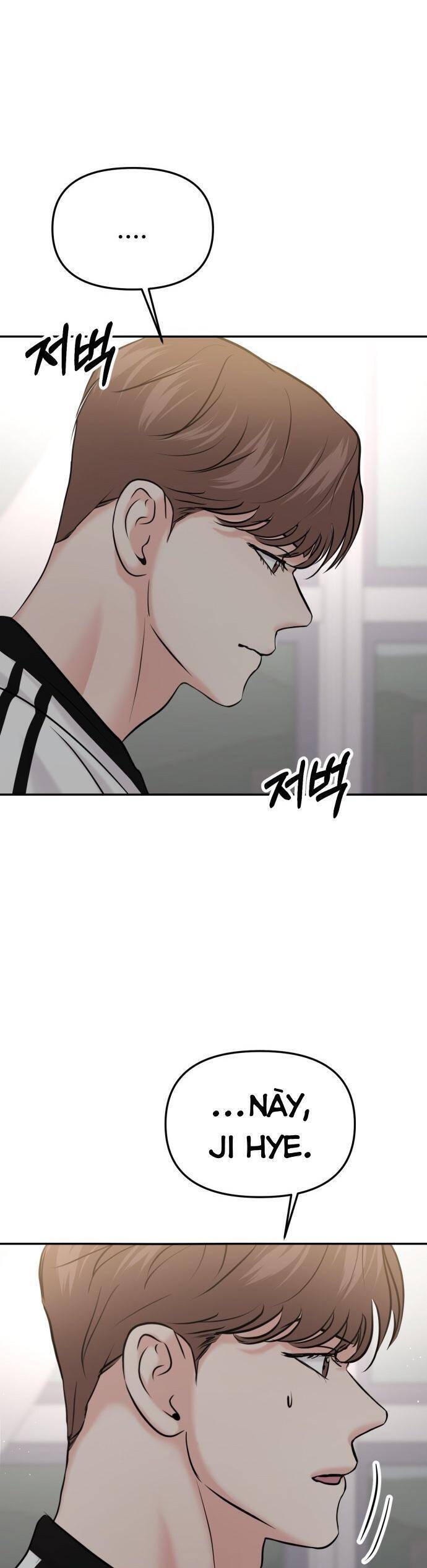 Tình Yêu Cấp 4 Chapter  52 - 50