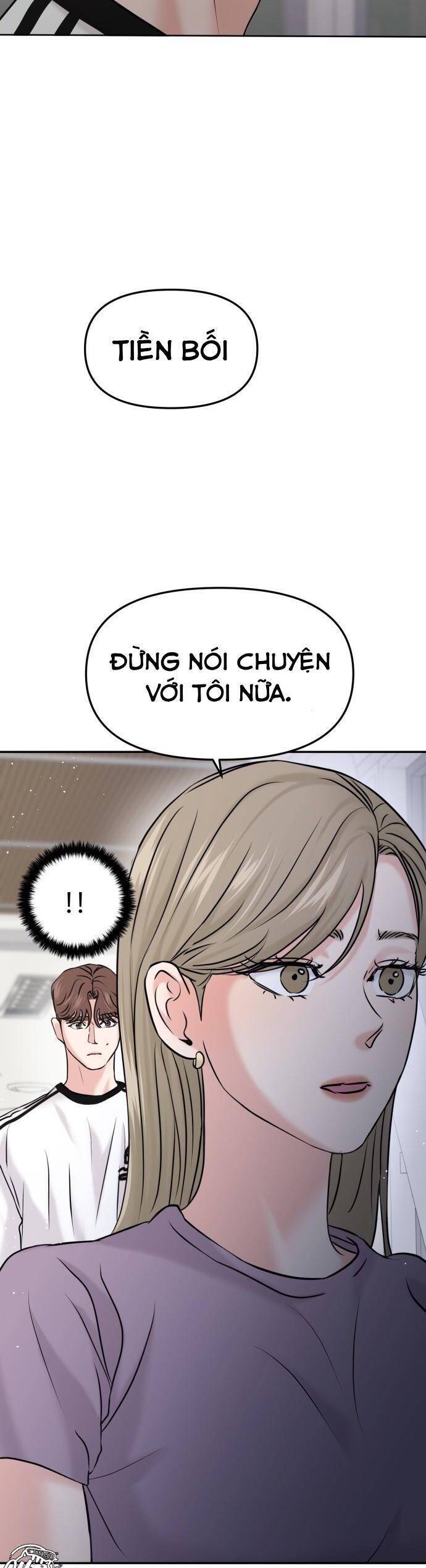 Tình Yêu Cấp 4 Chapter  52 - 51
