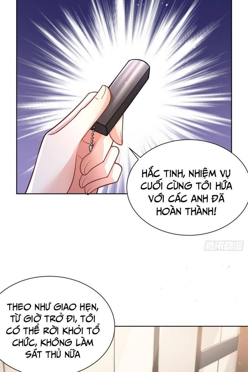 Đại Thiếu Gia Gia Tộc Tài Phiệt Chapter  5 - 20