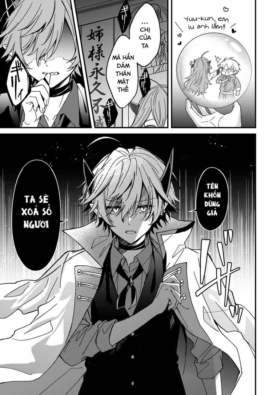 Gachi Koi Maou-Sama Chapter 11 - 13