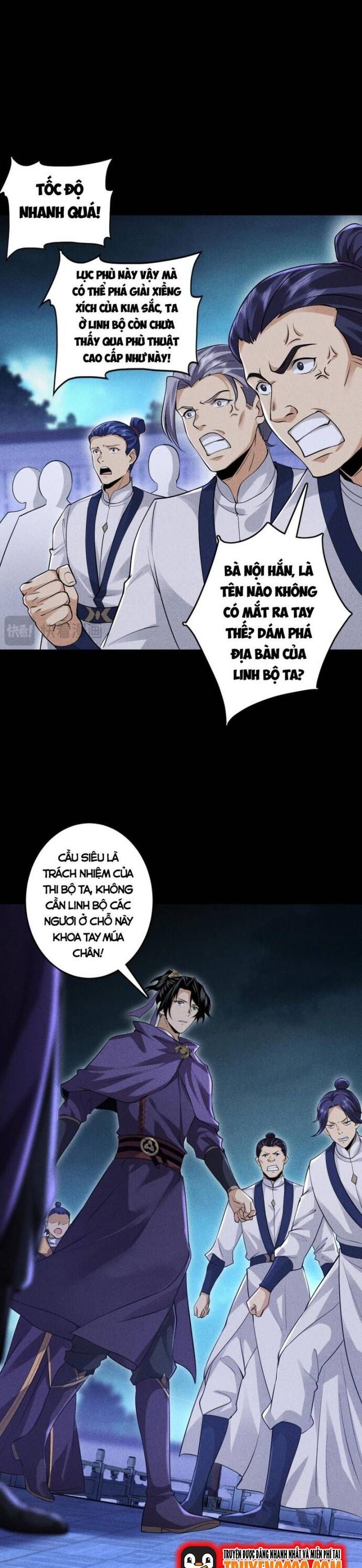 Thiên Tướng Chapter 38 - 15