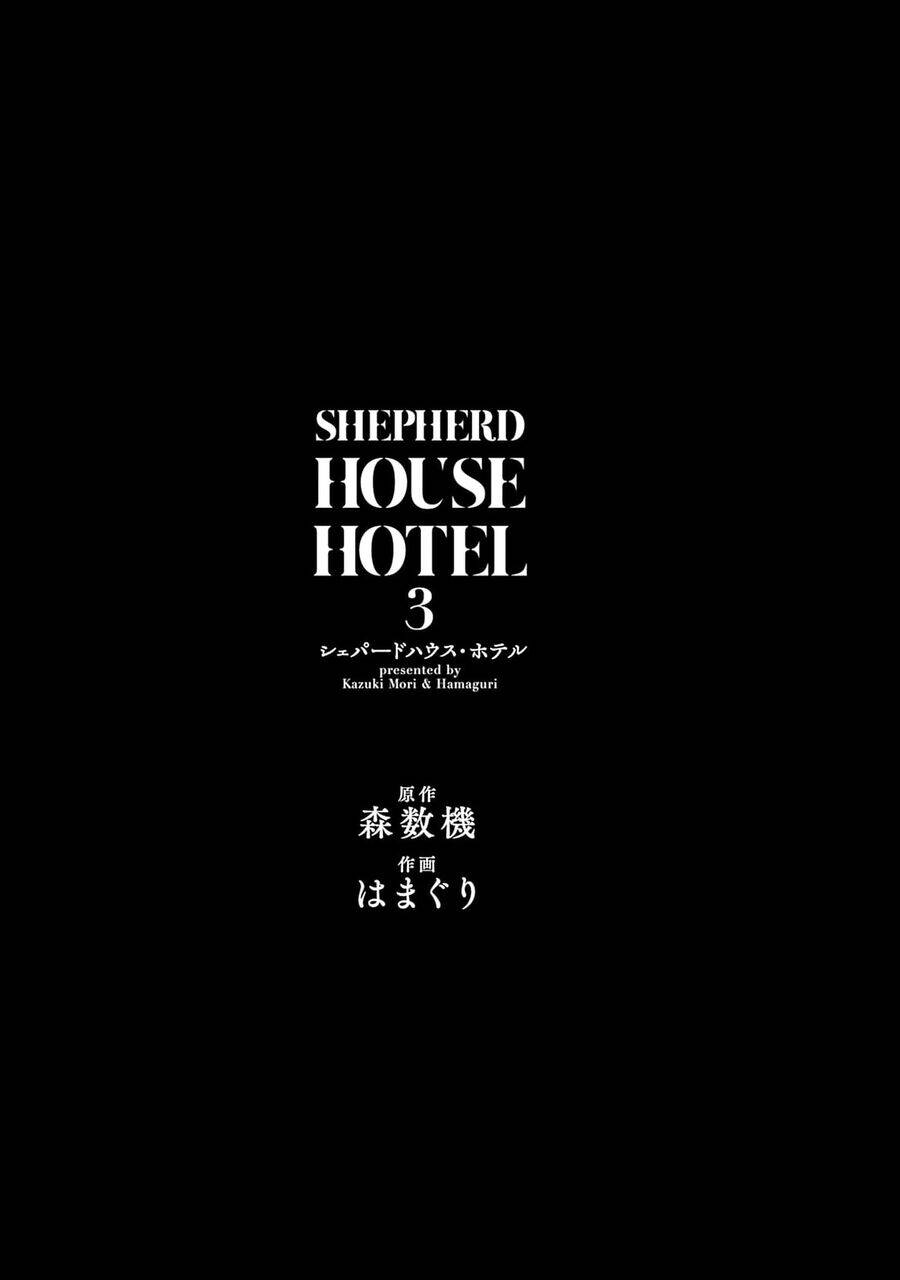 Shepherd House Hotel Chapter 9 - 4