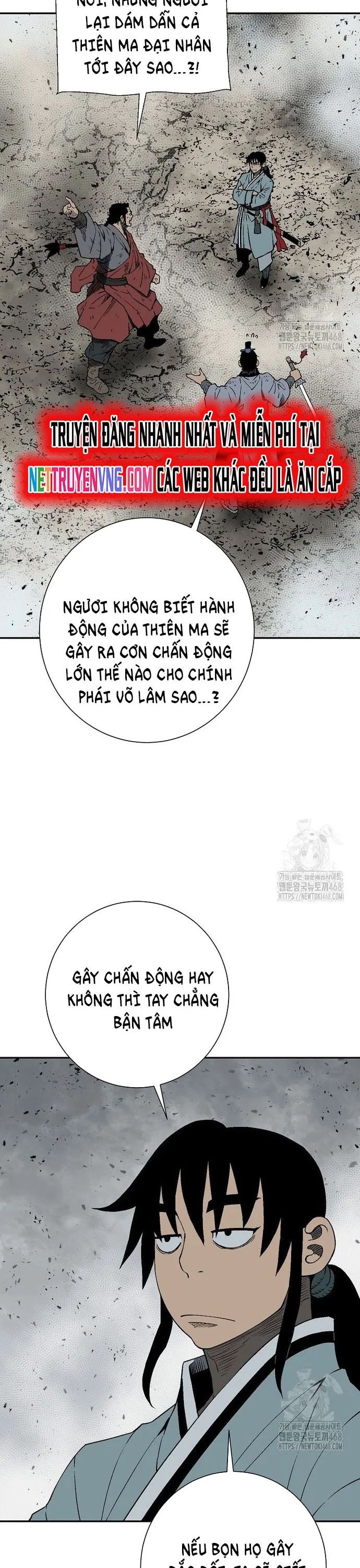 Vĩ Linh Kiếm Tiên Chapter 101 - 11