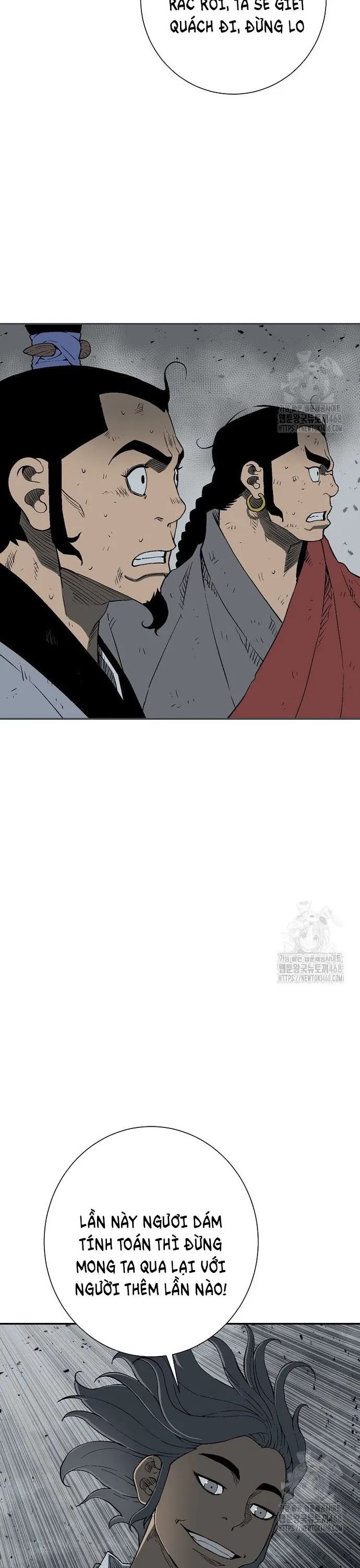 Vĩ Linh Kiếm Tiên Chapter 101 - 12