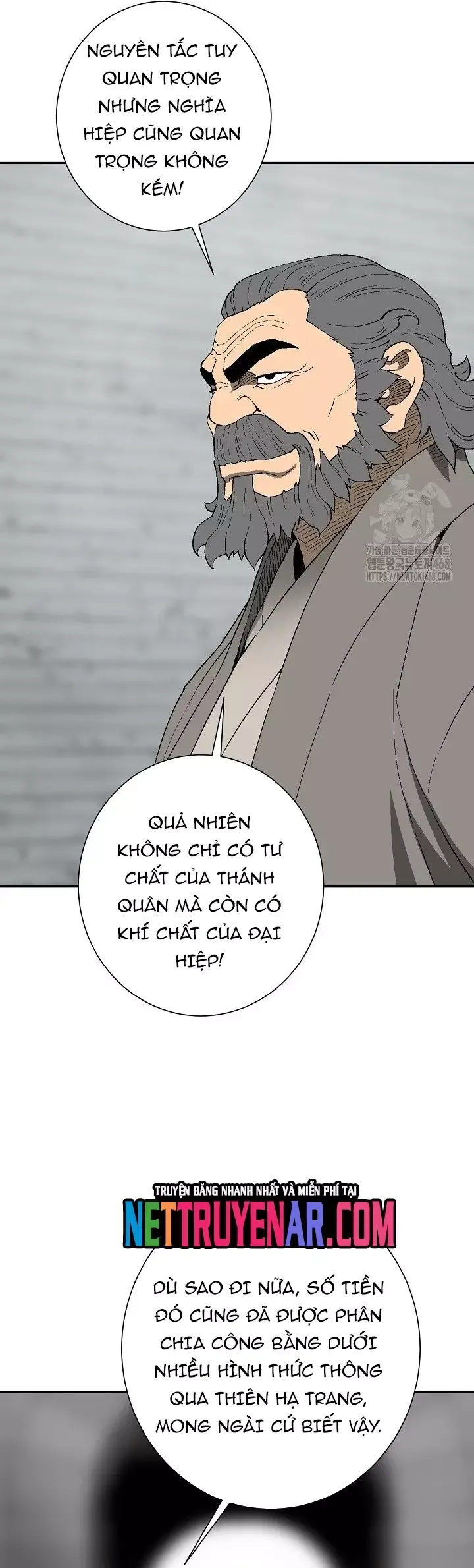 Vĩ Linh Kiếm Tiên Chapter 120 - 24