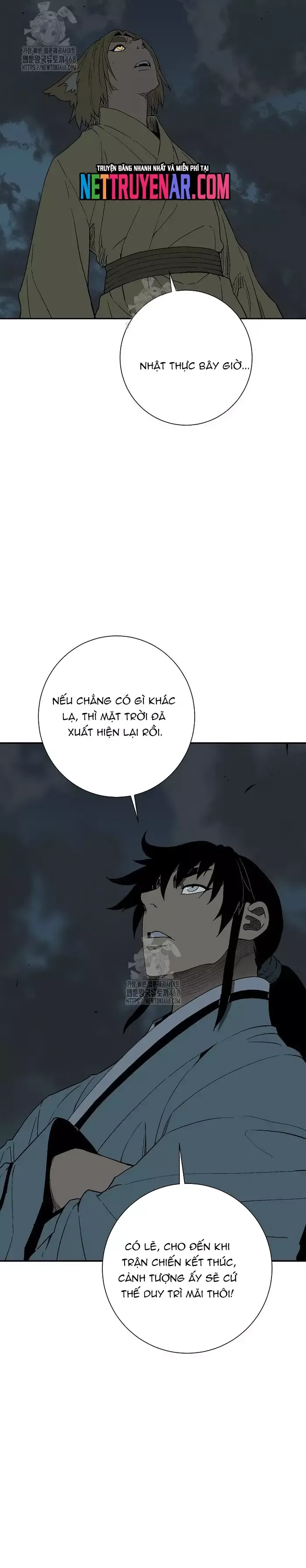 Vĩ Linh Kiếm Tiên Chapter 121 - 14