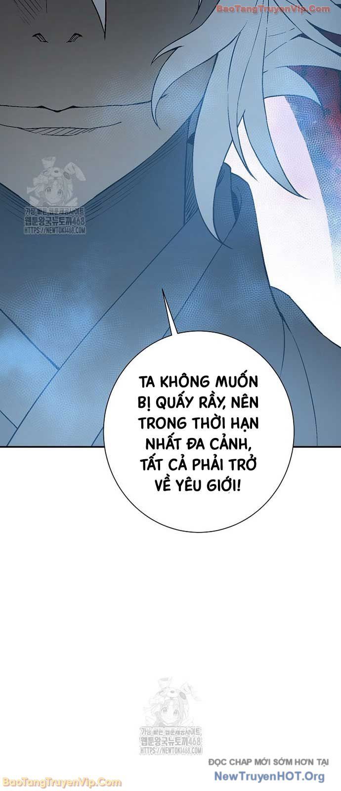 Vĩ Linh Kiếm Tiên Chapter 129 - 44