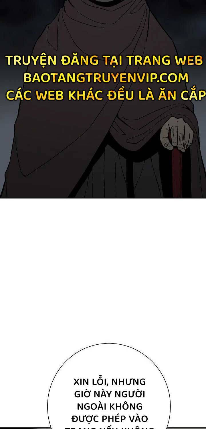 Vĩ Linh Kiếm Tiên Chapter  78 - 3