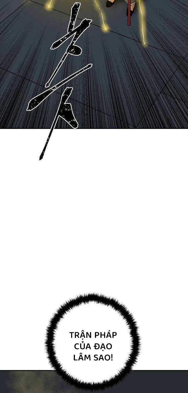 Vĩ Linh Kiếm Tiên Chapter  78 - 26