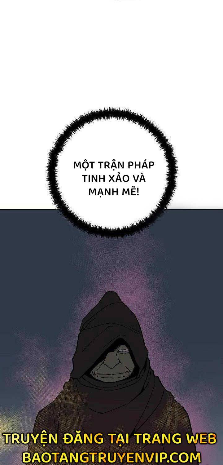 Vĩ Linh Kiếm Tiên Chapter  78 - 28