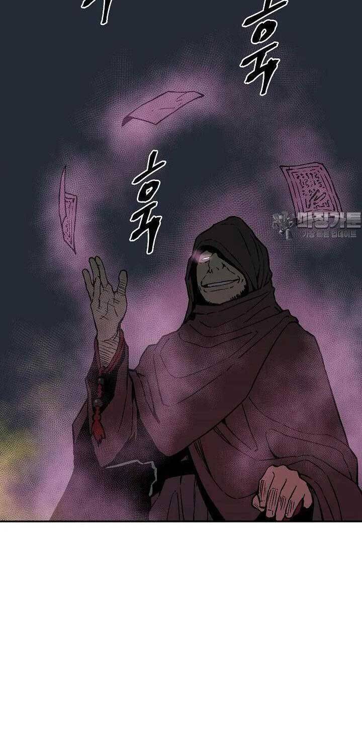 Vĩ Linh Kiếm Tiên Chapter  78 - 30