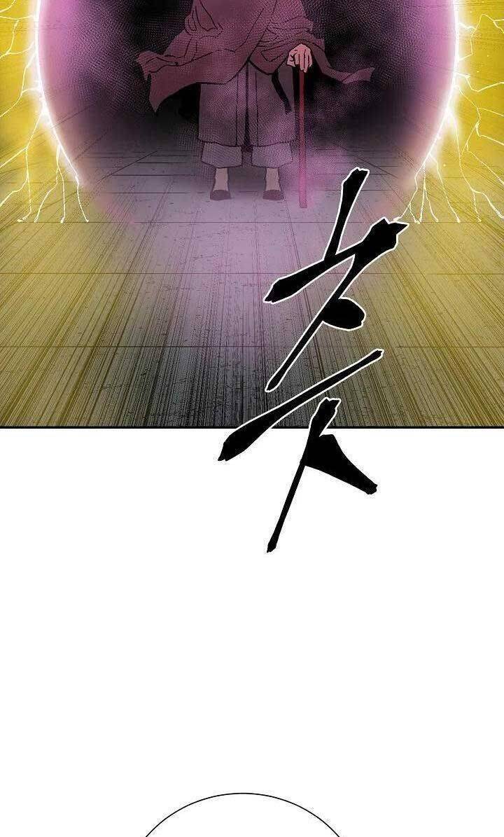 Vĩ Linh Kiếm Tiên Chapter  78 - 34