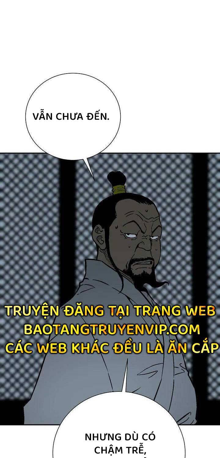 Vĩ Linh Kiếm Tiên Chapter  78 - 41