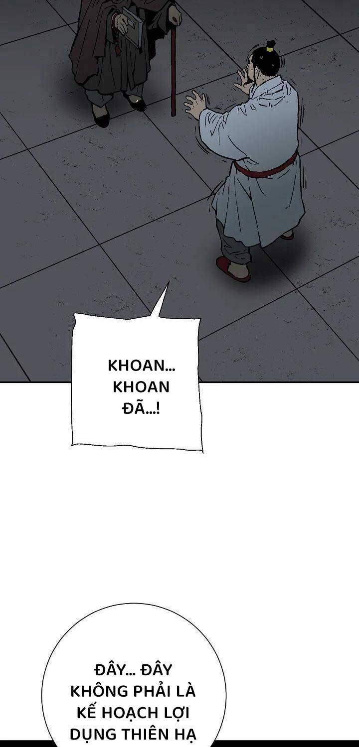 Vĩ Linh Kiếm Tiên Chapter  78 - 46