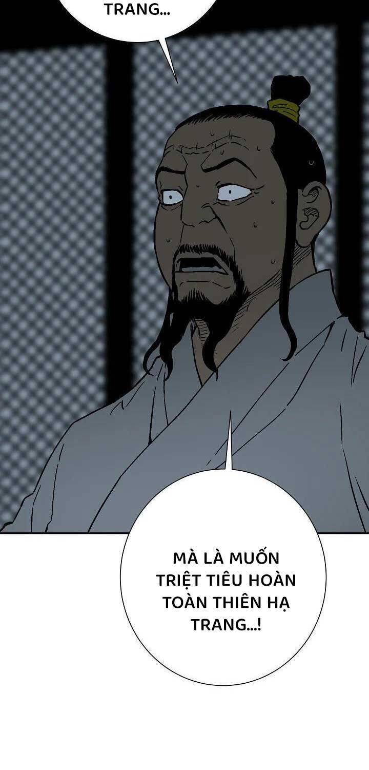 Vĩ Linh Kiếm Tiên Chapter  78 - 47