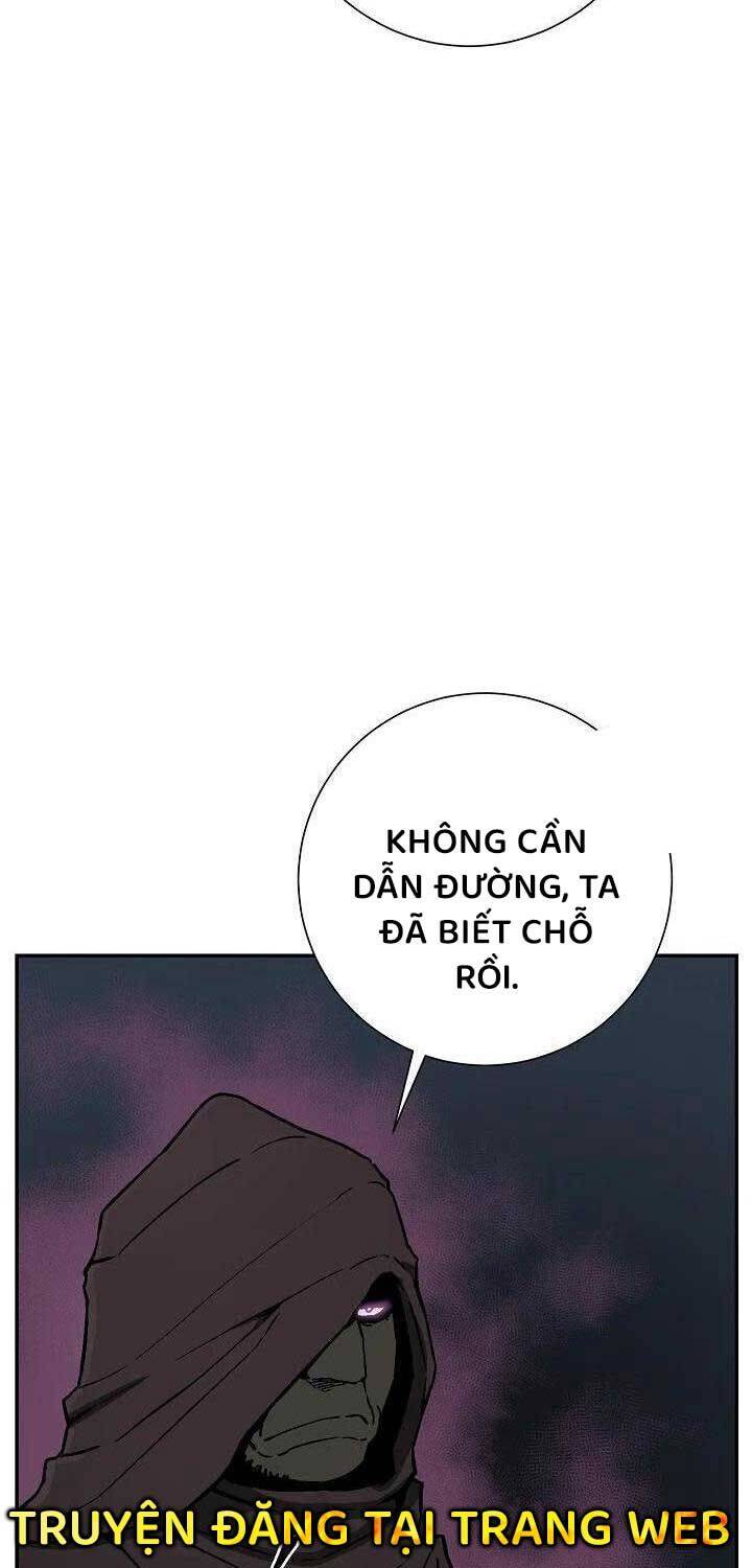 Vĩ Linh Kiếm Tiên Chapter  78 - 6