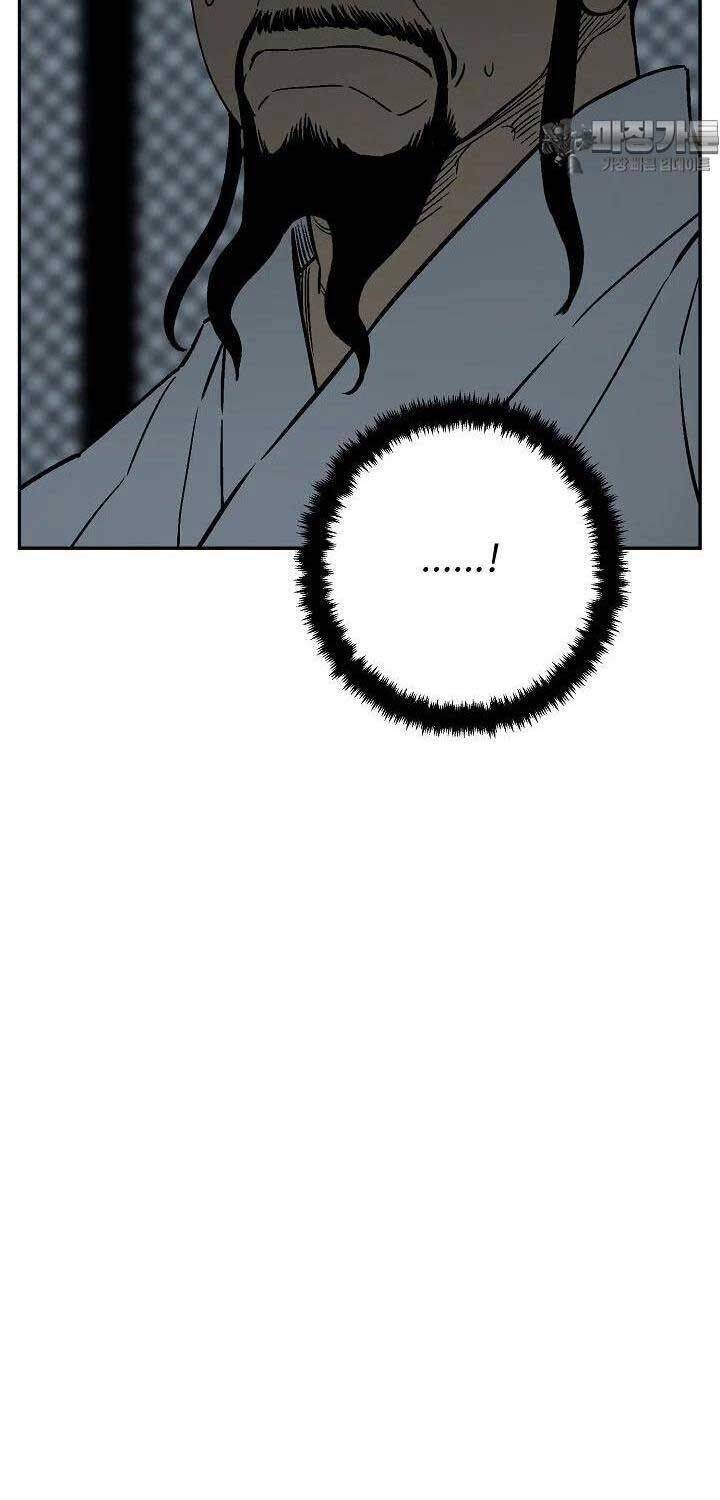 Vĩ Linh Kiếm Tiên Chapter  78 - 54