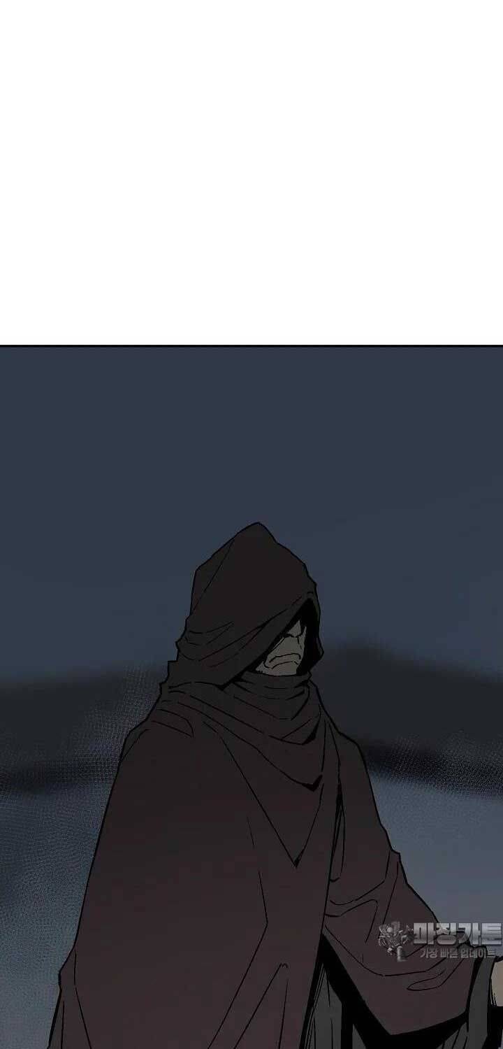 Vĩ Linh Kiếm Tiên Chapter  78 - 55