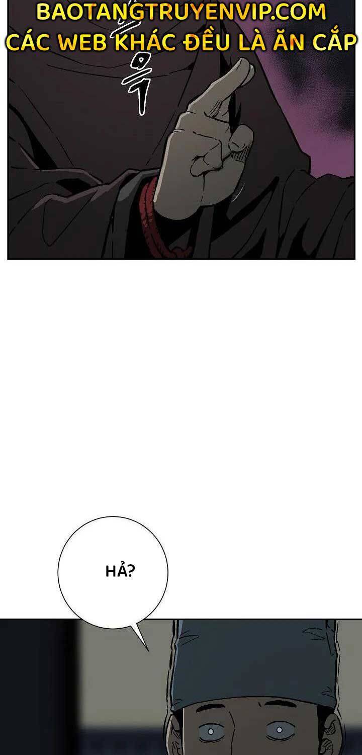 Vĩ Linh Kiếm Tiên Chapter  78 - 7