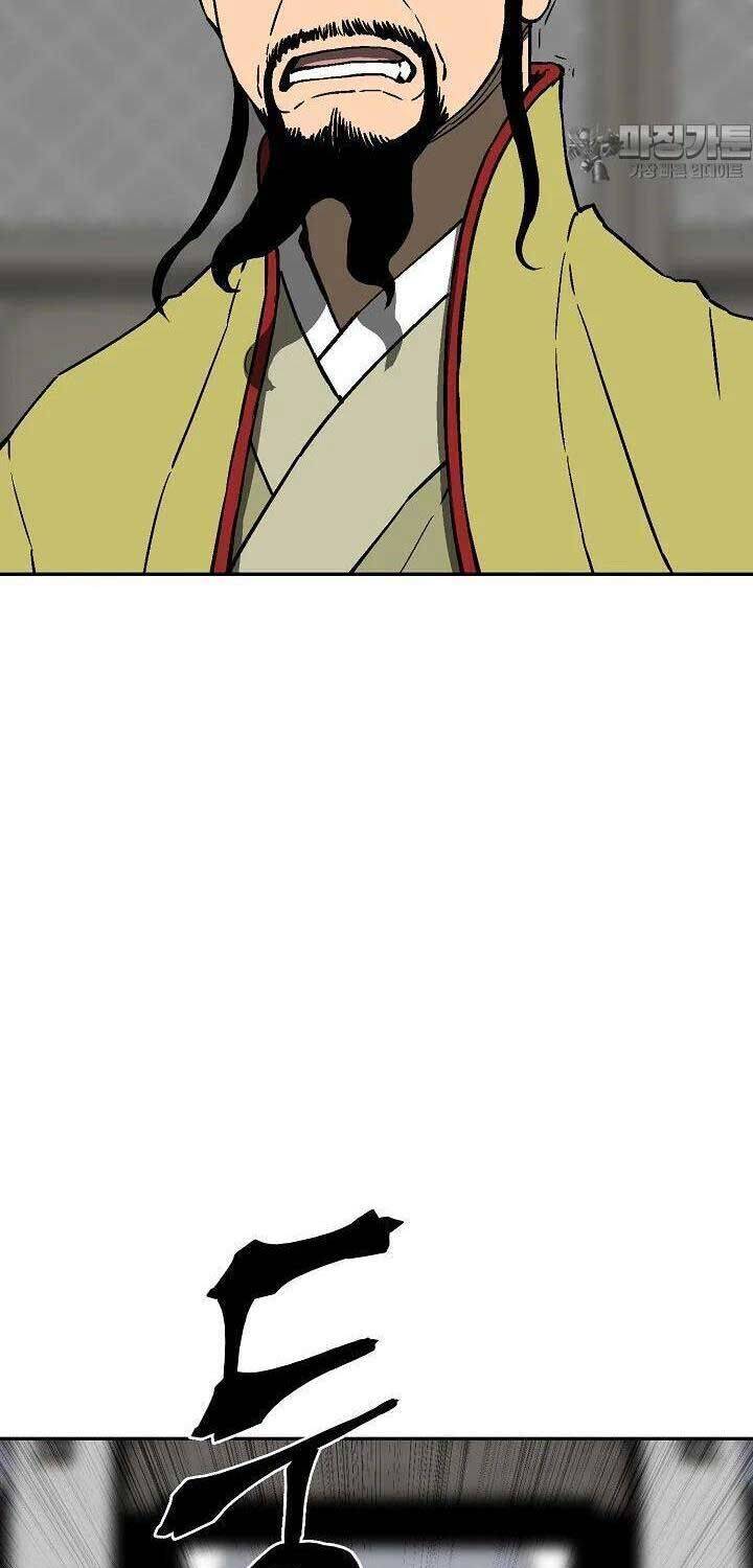 Vĩ Linh Kiếm Tiên Chapter  78 - 65