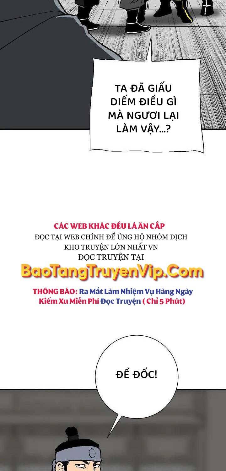 Vĩ Linh Kiếm Tiên Chapter  78 - 71