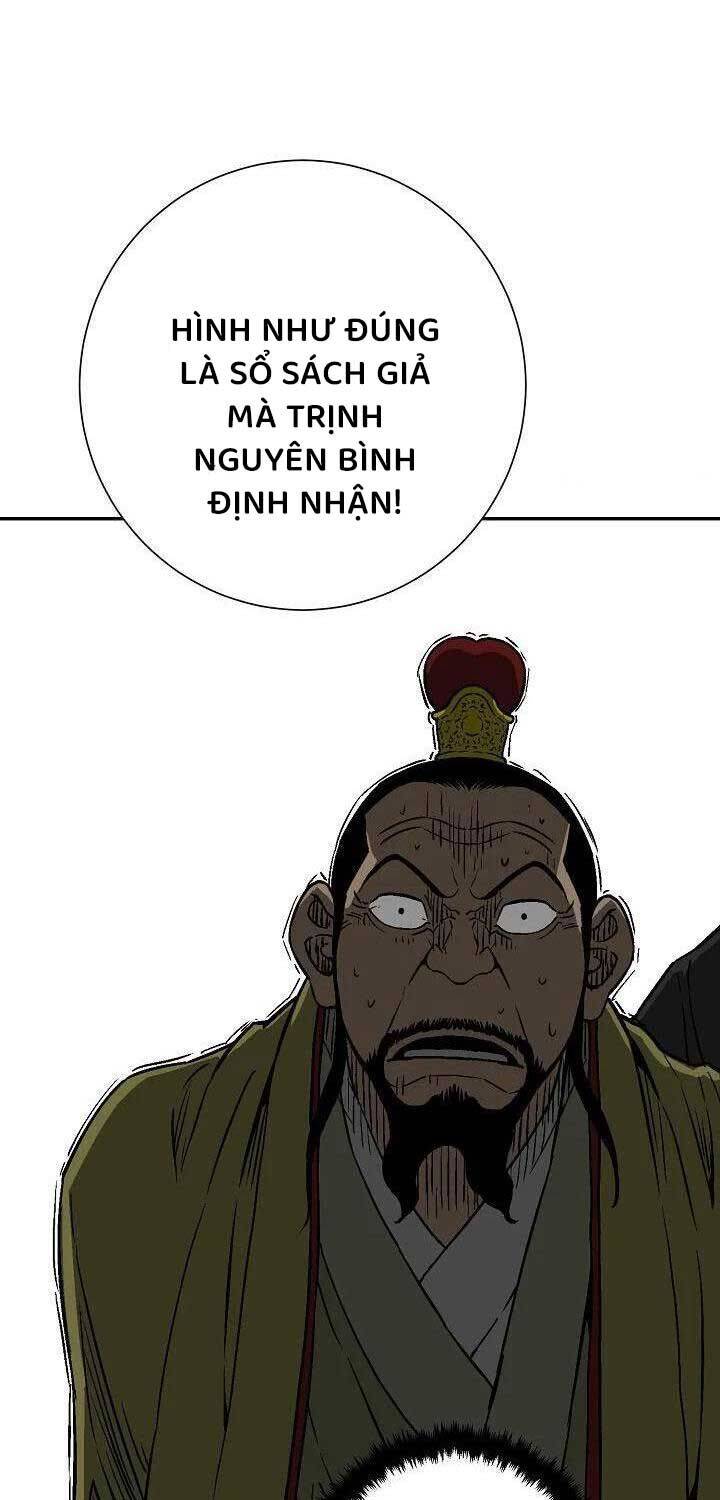 Vĩ Linh Kiếm Tiên Chapter  78 - 74