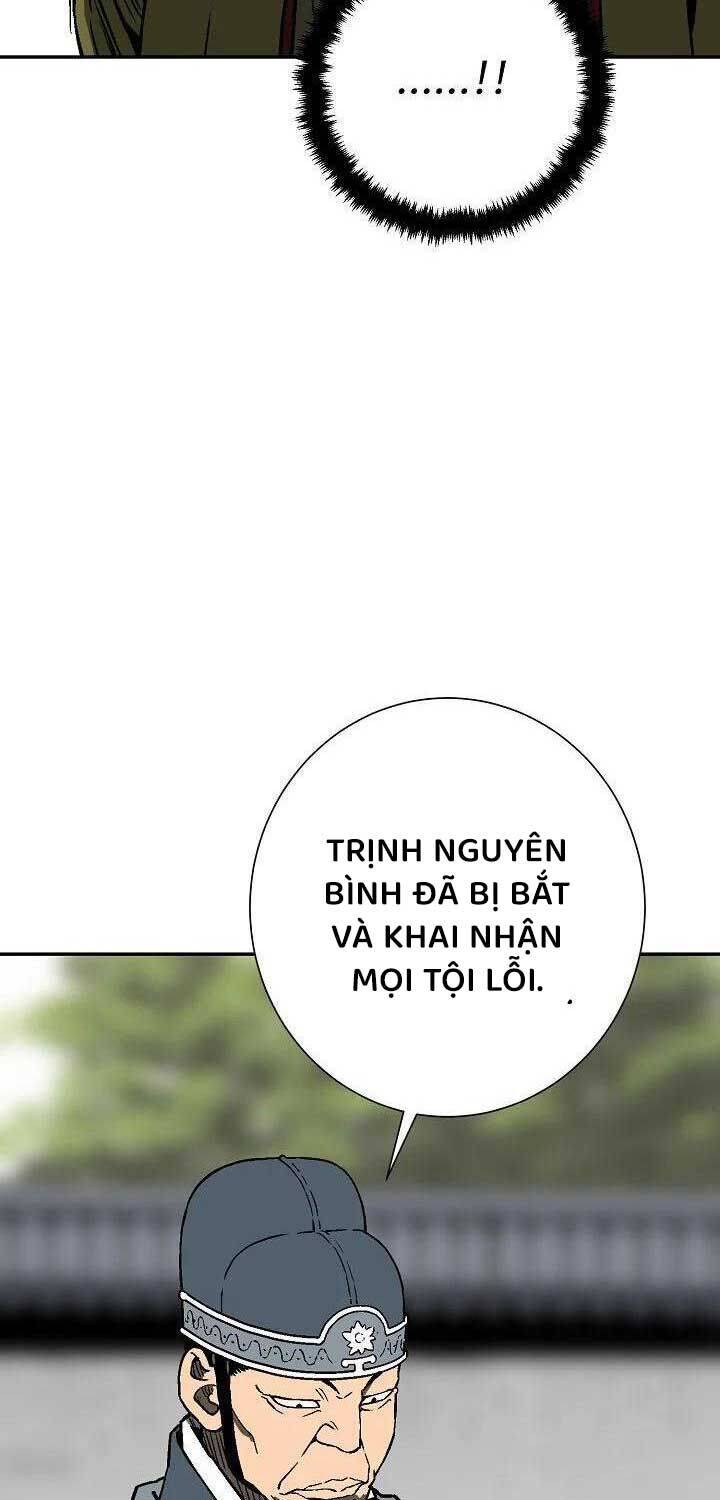 Vĩ Linh Kiếm Tiên Chapter  78 - 75