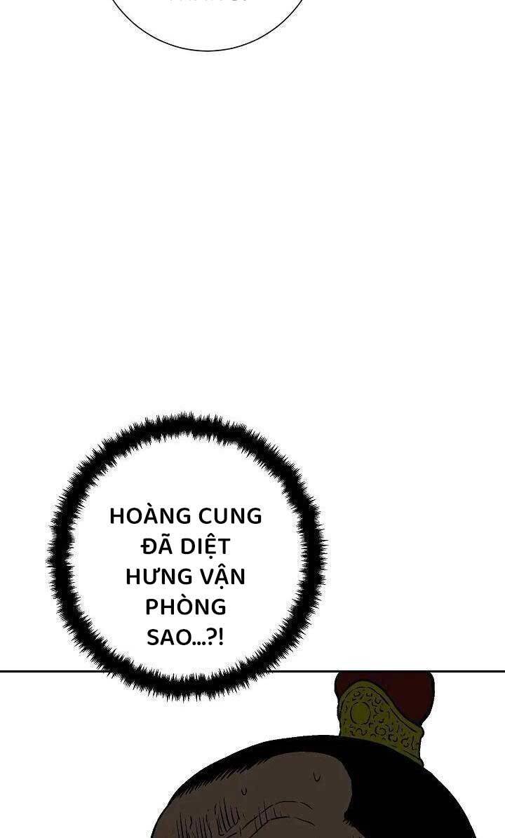 Vĩ Linh Kiếm Tiên Chapter  78 - 78