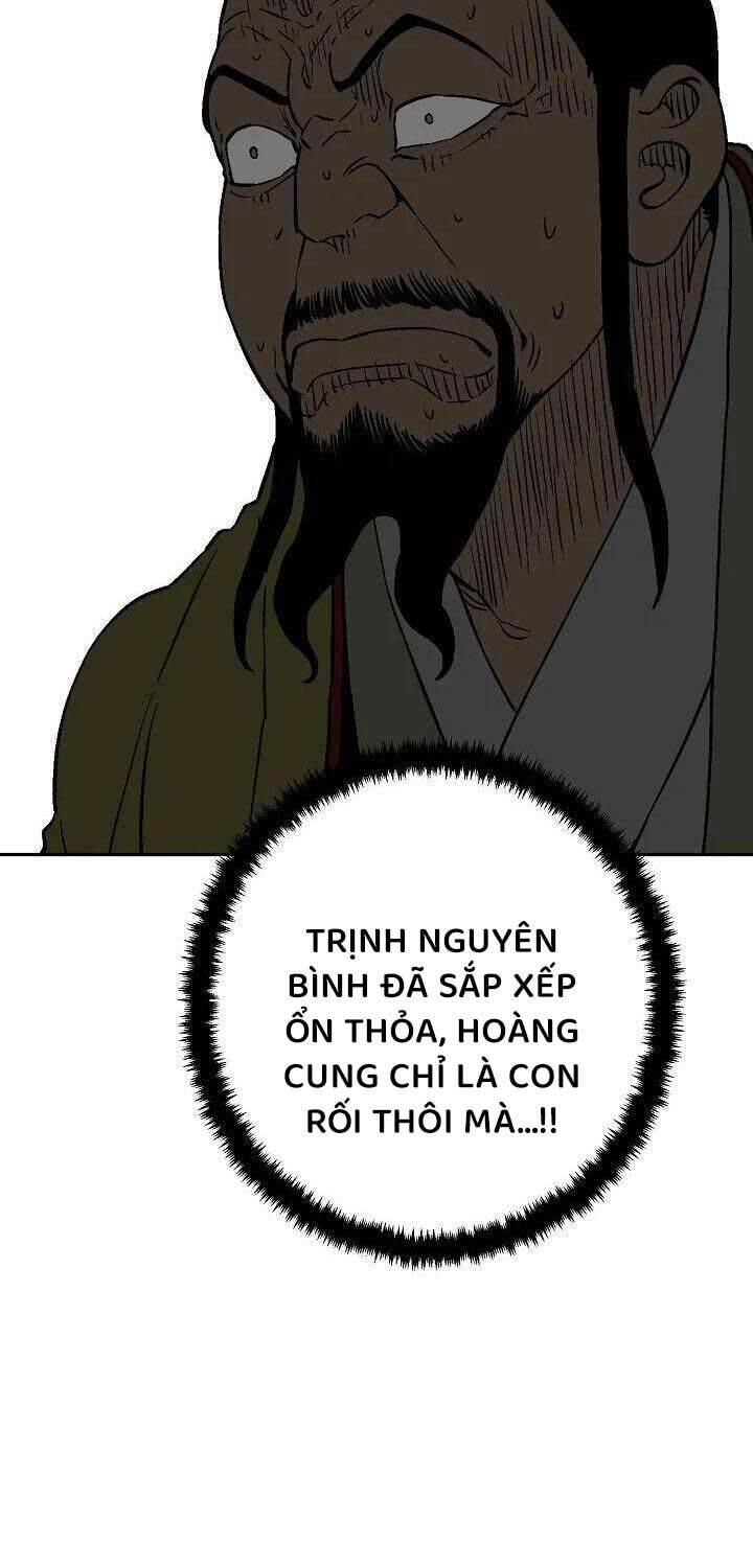 Vĩ Linh Kiếm Tiên Chapter  78 - 79