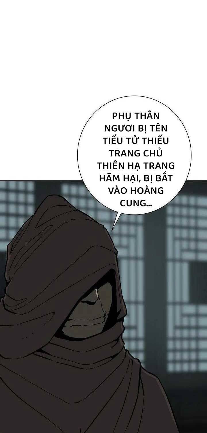 Vĩ Linh Kiếm Tiên Chapter  79 - 14