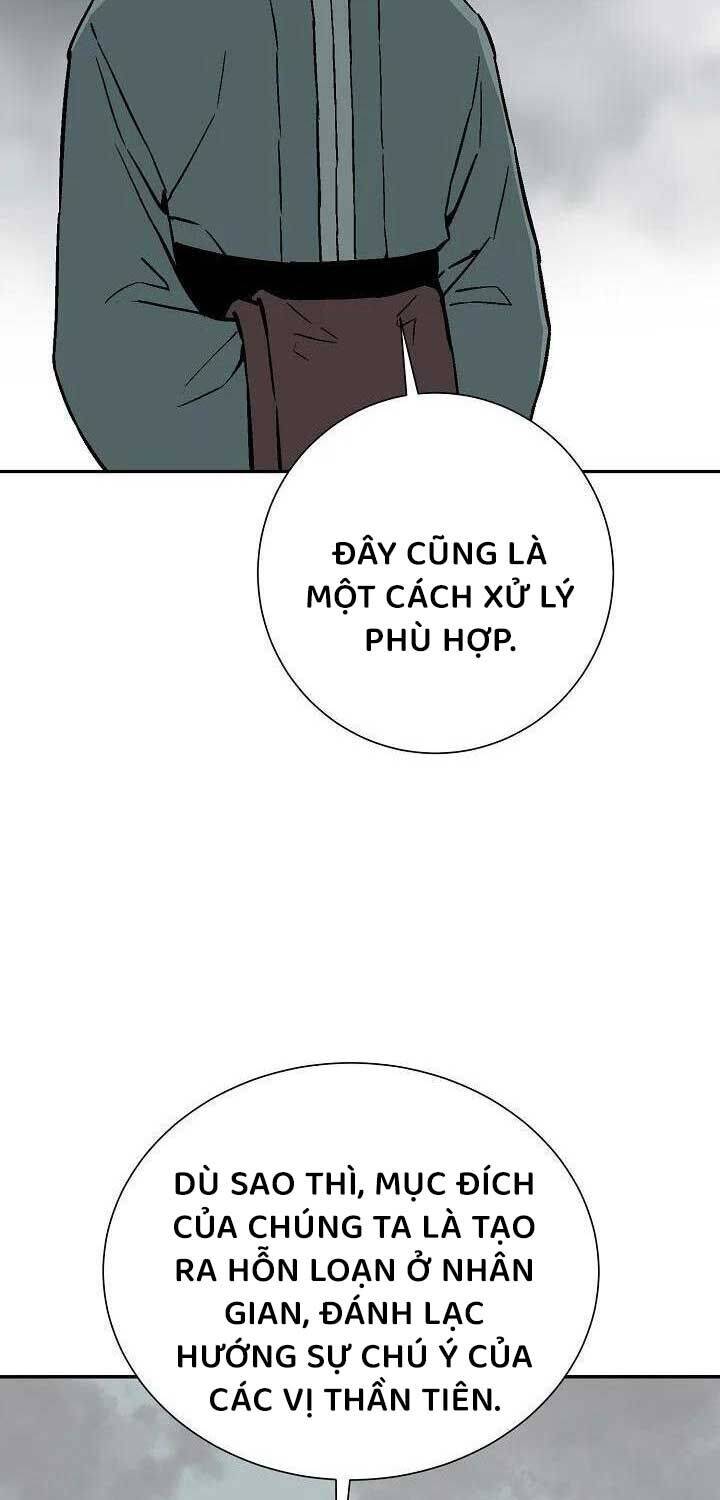 Vĩ Linh Kiếm Tiên Chapter  79 - 23