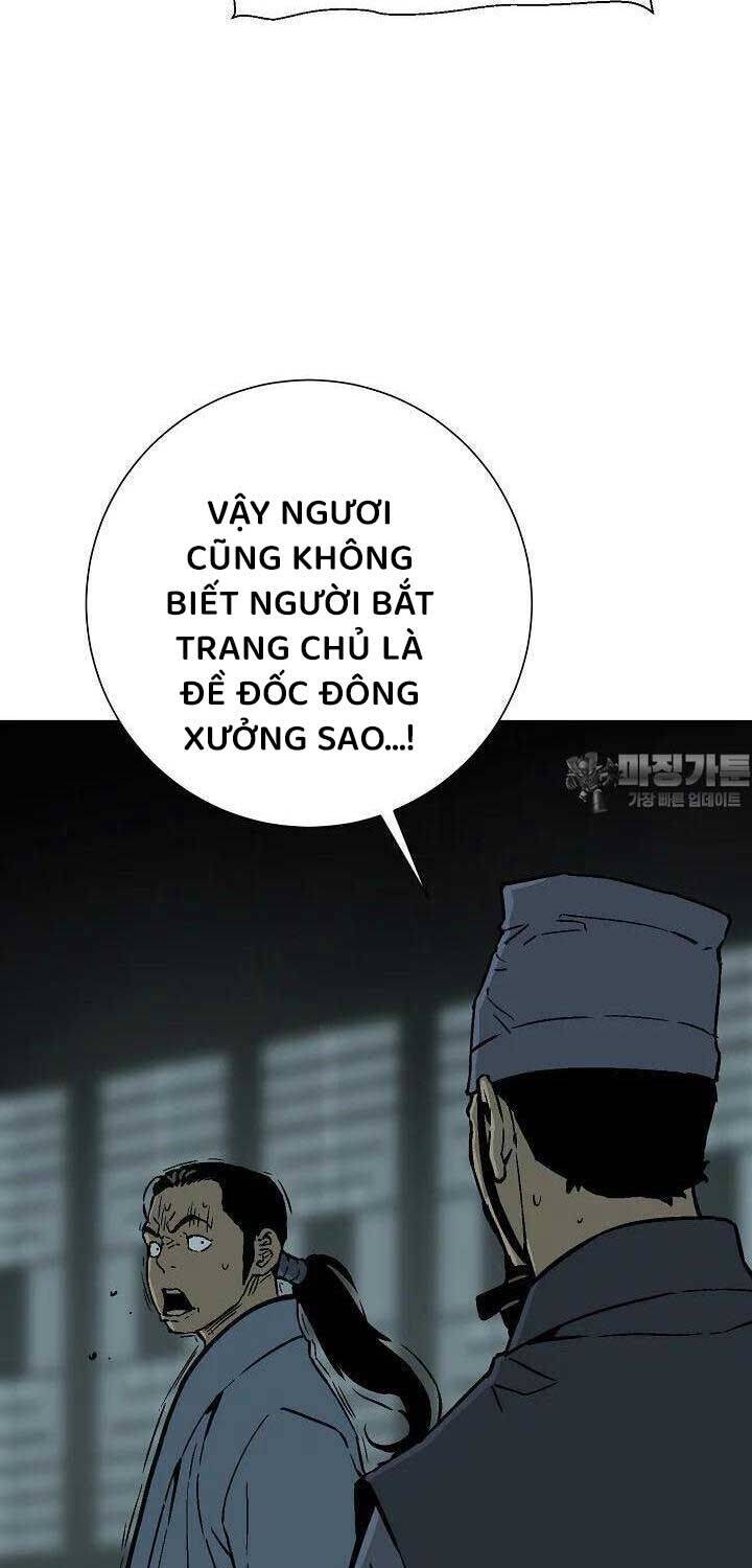 Vĩ Linh Kiếm Tiên Chapter  79 - 6