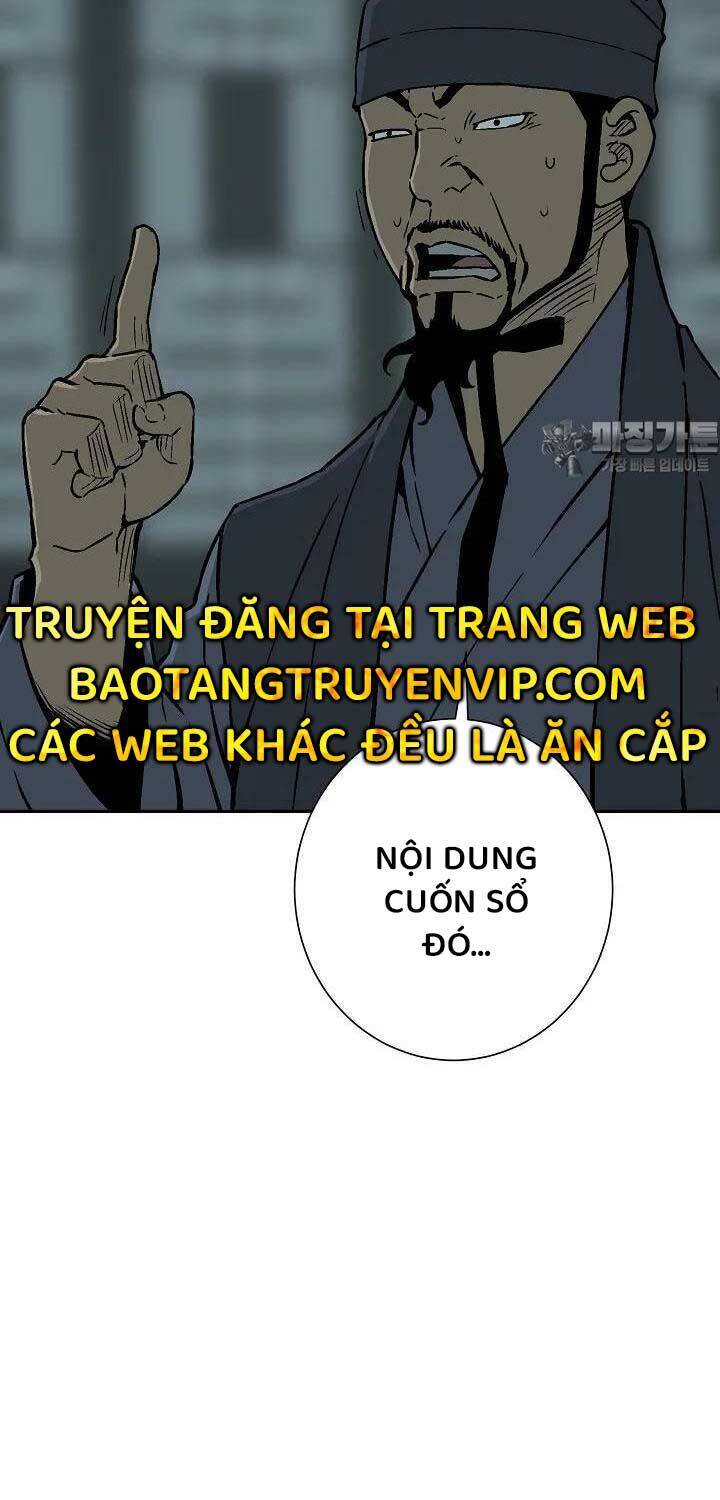 Vĩ Linh Kiếm Tiên Chapter  79 - 8