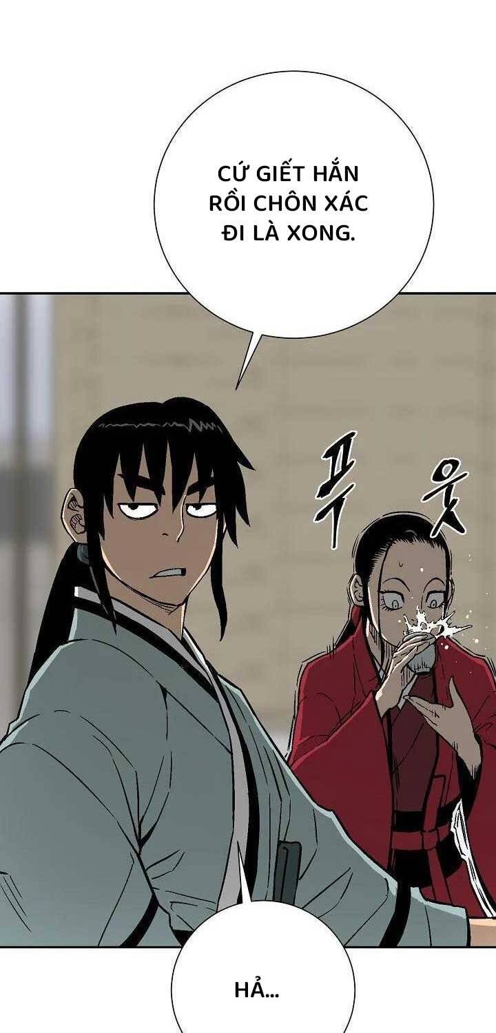 Vĩ Linh Kiếm Tiên Chapter  80 - 4
