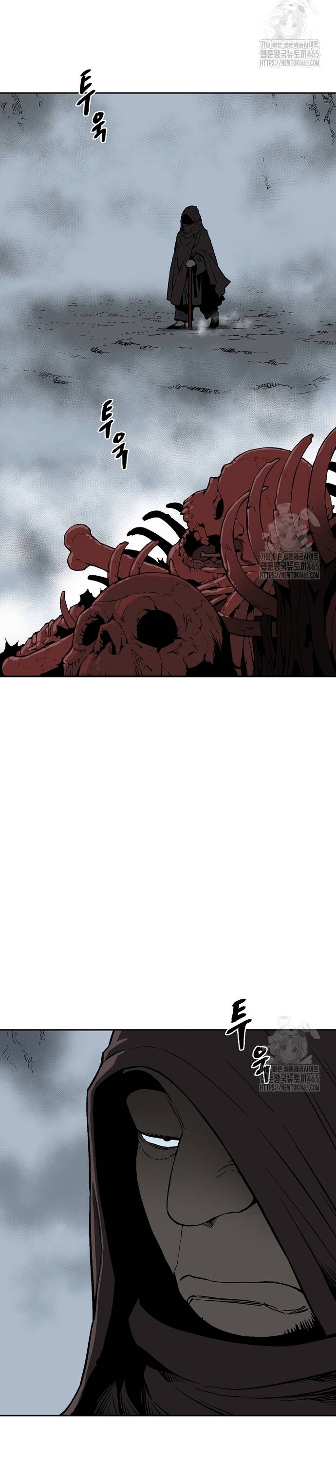Vĩ Linh Kiếm Tiên Chapter  84 - 2