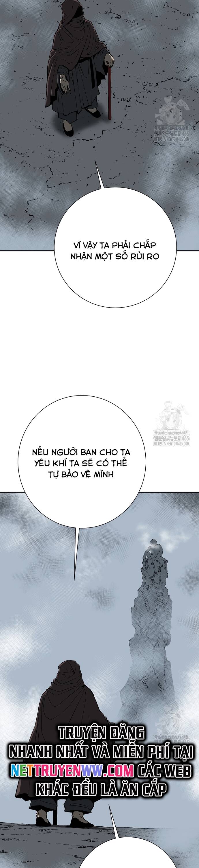 Vĩ Linh Kiếm Tiên Chapter  84 - 11