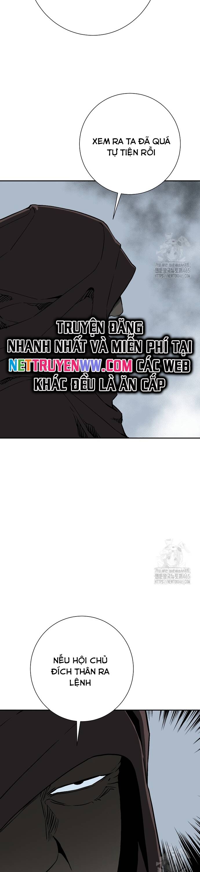 Vĩ Linh Kiếm Tiên Chapter  84 - 14