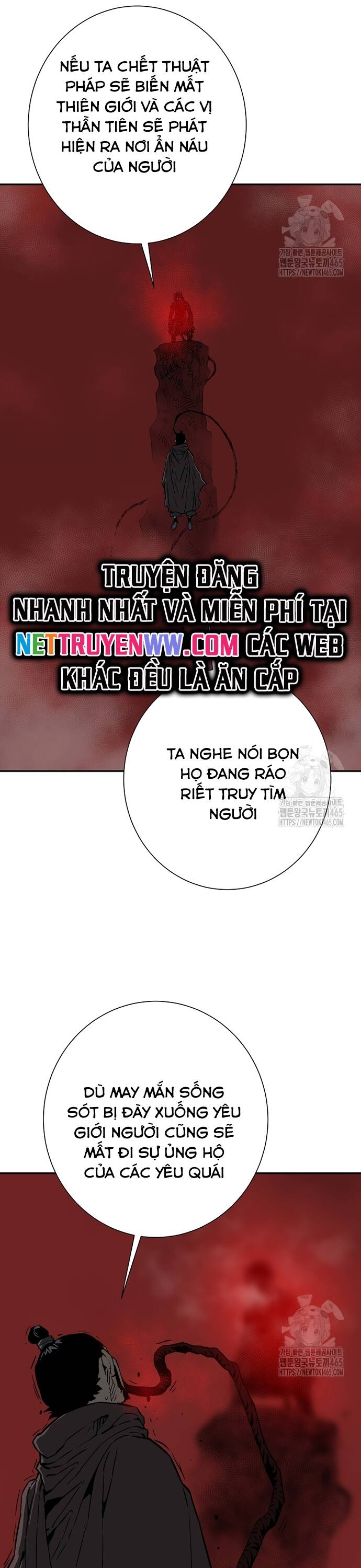 Vĩ Linh Kiếm Tiên Chapter  84 - 18