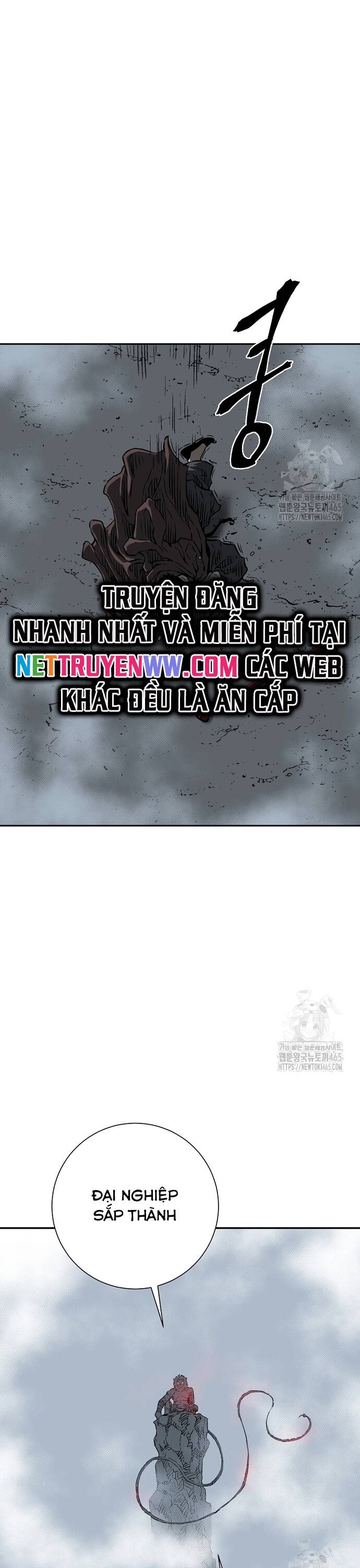 Vĩ Linh Kiếm Tiên Chapter  84 - 21