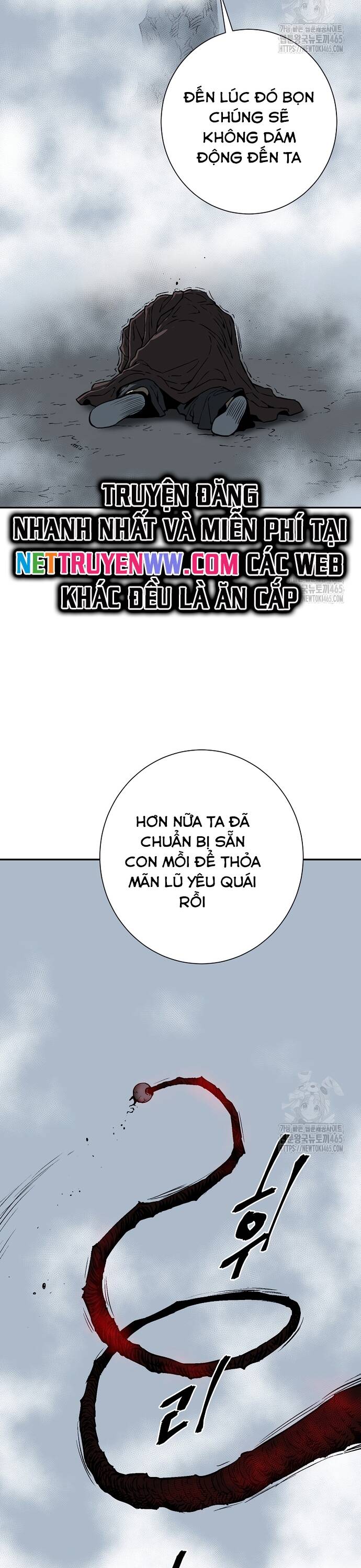 Vĩ Linh Kiếm Tiên Chapter  84 - 22