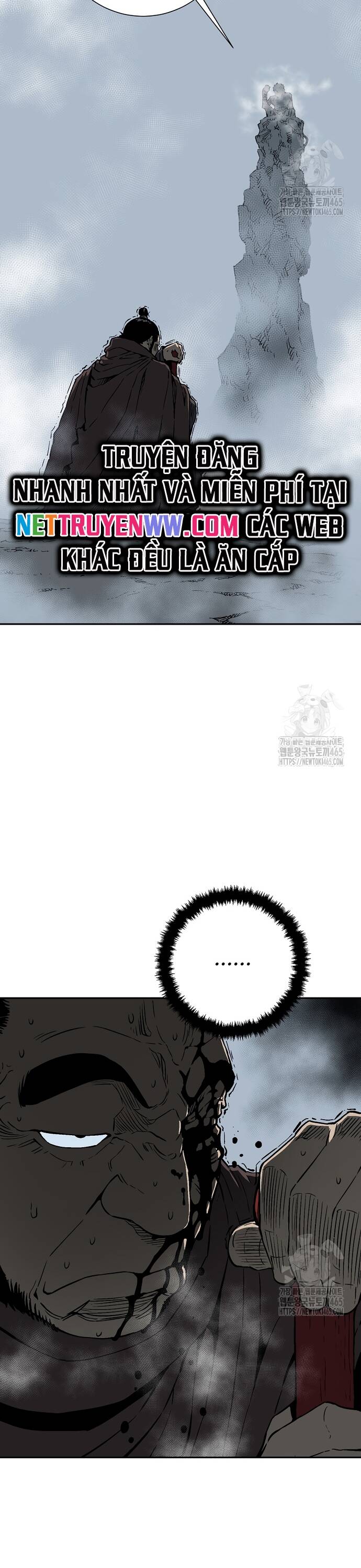 Vĩ Linh Kiếm Tiên Chapter  84 - 24