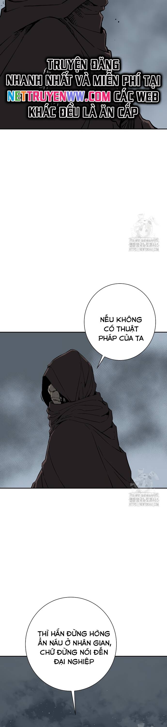 Vĩ Linh Kiếm Tiên Chapter  84 - 28
