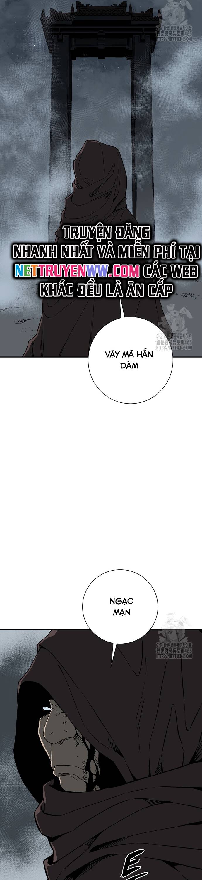 Vĩ Linh Kiếm Tiên Chapter  84 - 29