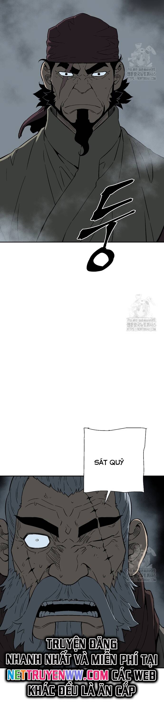 Vĩ Linh Kiếm Tiên Chapter  84 - 37