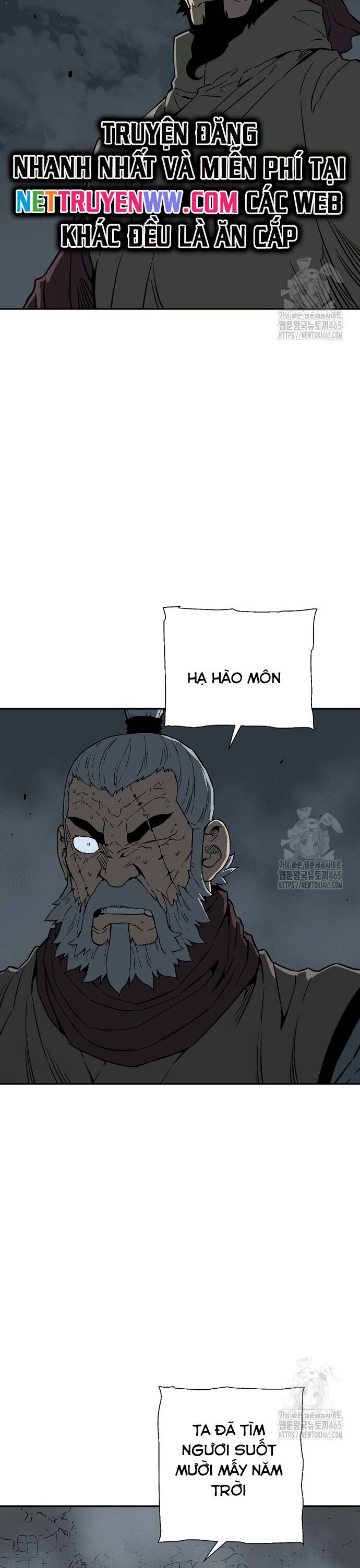 Vĩ Linh Kiếm Tiên Chapter  84 - 39