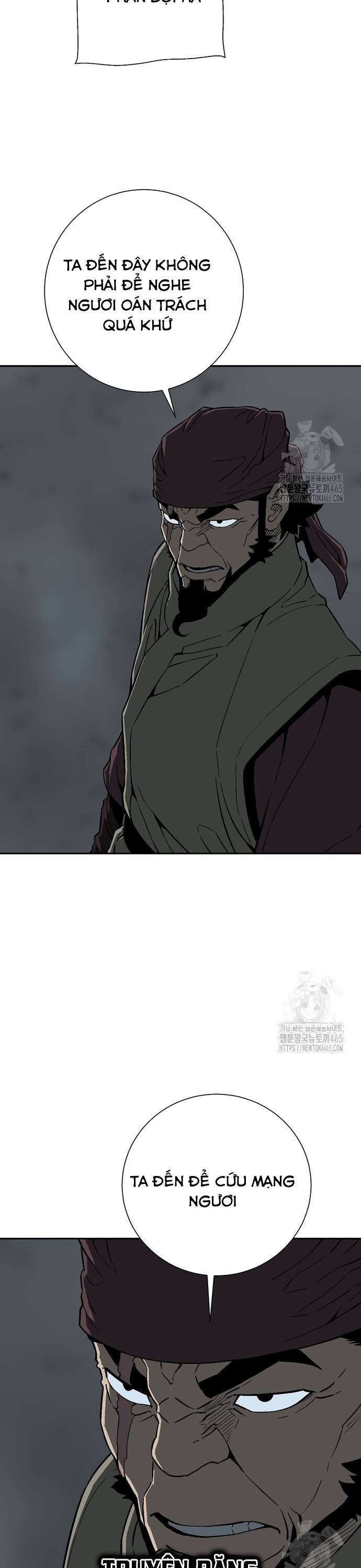 Vĩ Linh Kiếm Tiên Chapter  84 - 41